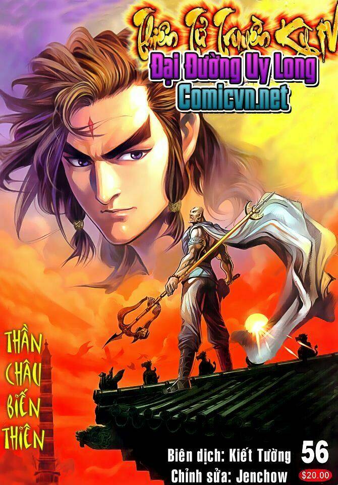 thiên tử truyền kỳ 4 - đại đường uy long chapter 56 1
