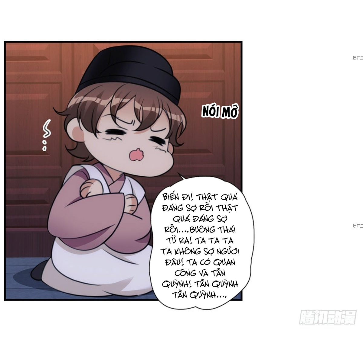 khi sư - umee chapter 6 23