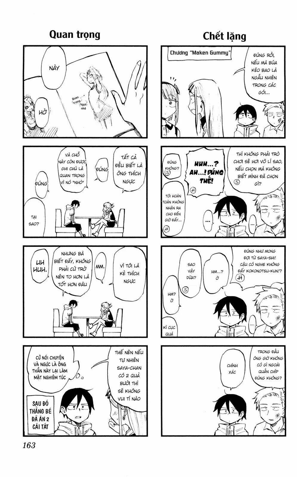 dagashi kashi chapter 56.5 5