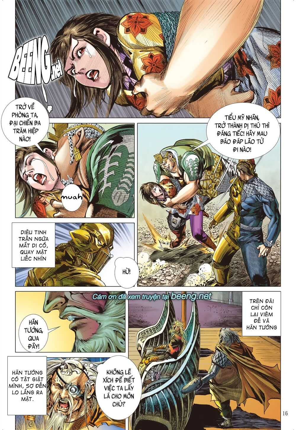 sơn hải kinh truyện chapter 200 14