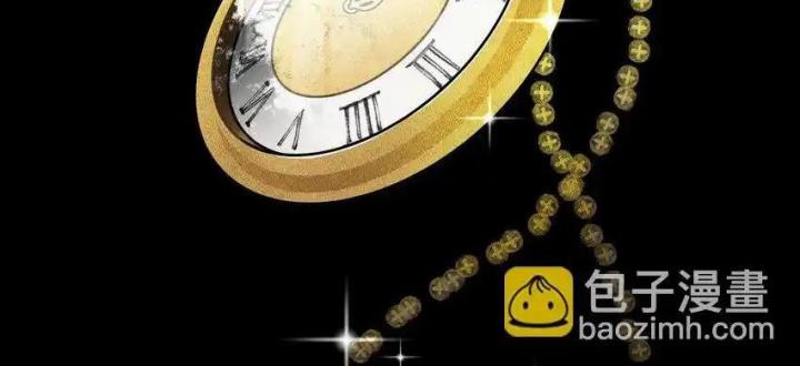 công chúa củi mục khởi động lại nhân sinh chapter 3 6