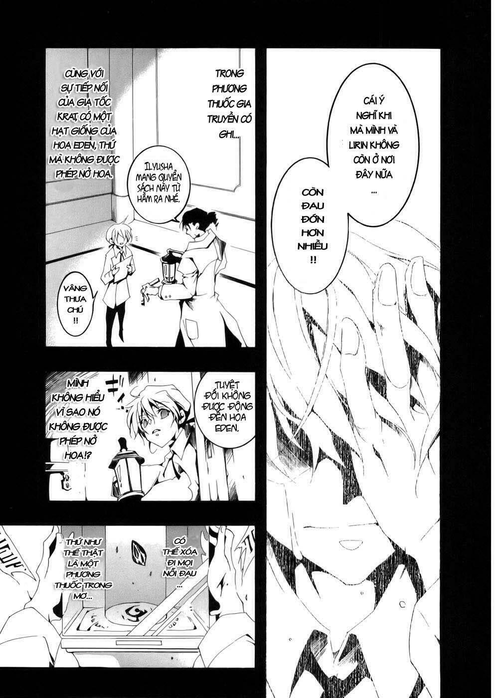 07 hồn ma chapter 52 18