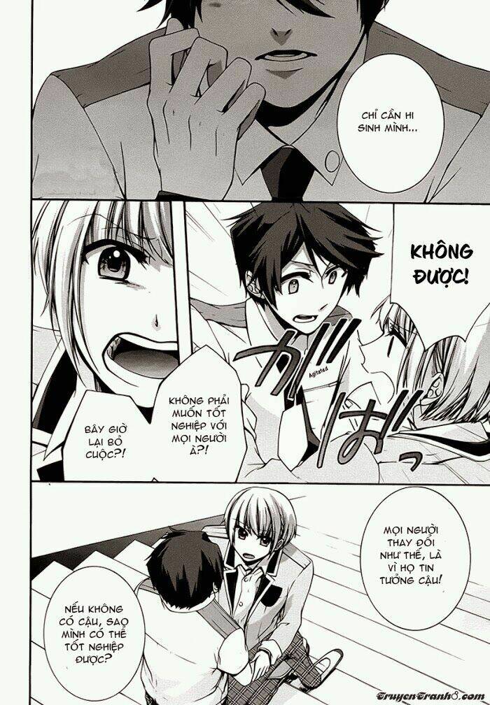 dolls code chapter 9 27