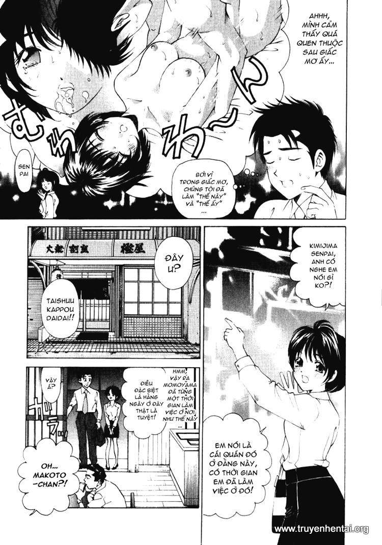 virgin na kankei chapter 6 12