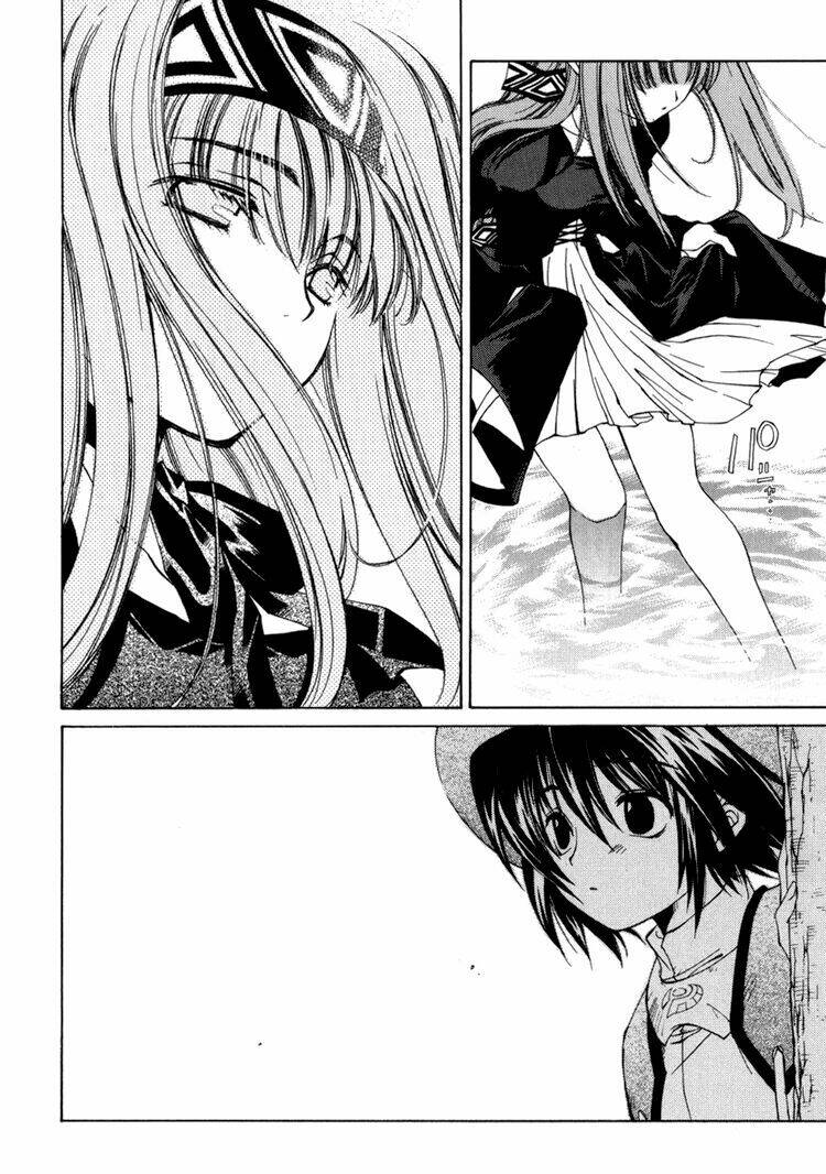 erementar gerad chapter 11 14