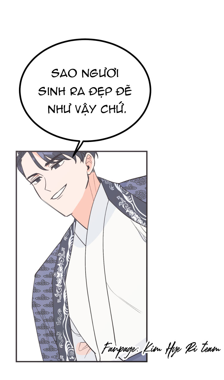 độc chủ chapter 5 17