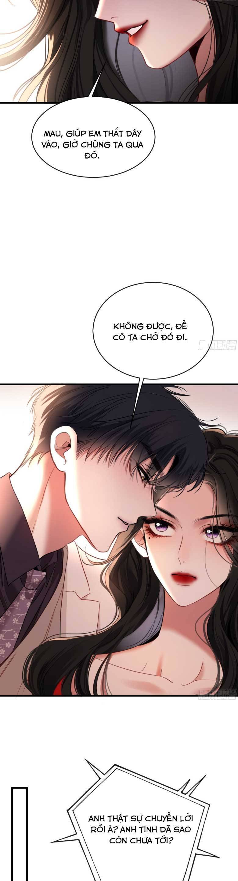 Tôi Cũng Là Đại Lão Chapter 25 - Trang 16