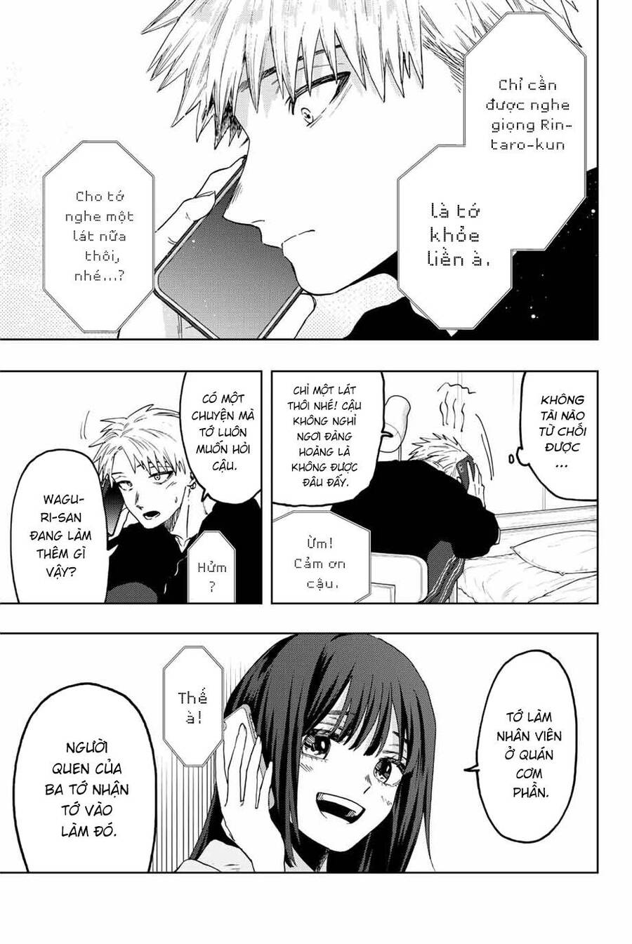 the fragrant flower blooms with dignity - kaoru hana wa rin to saku chapter 52 7