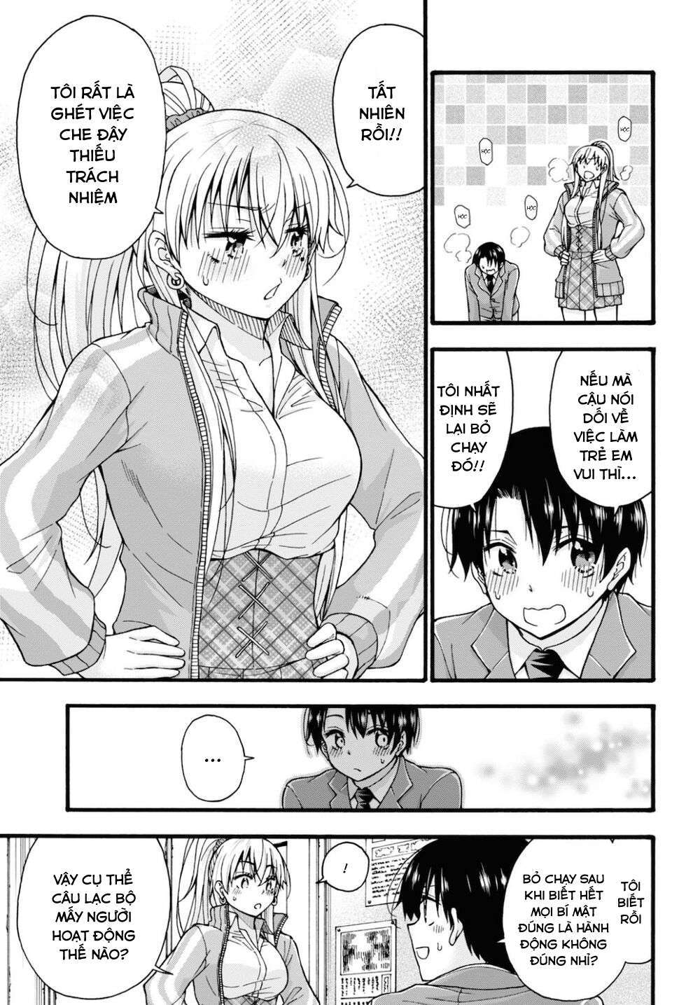 đừng biến dạng mà, ogata-kun!! chapter 3 7