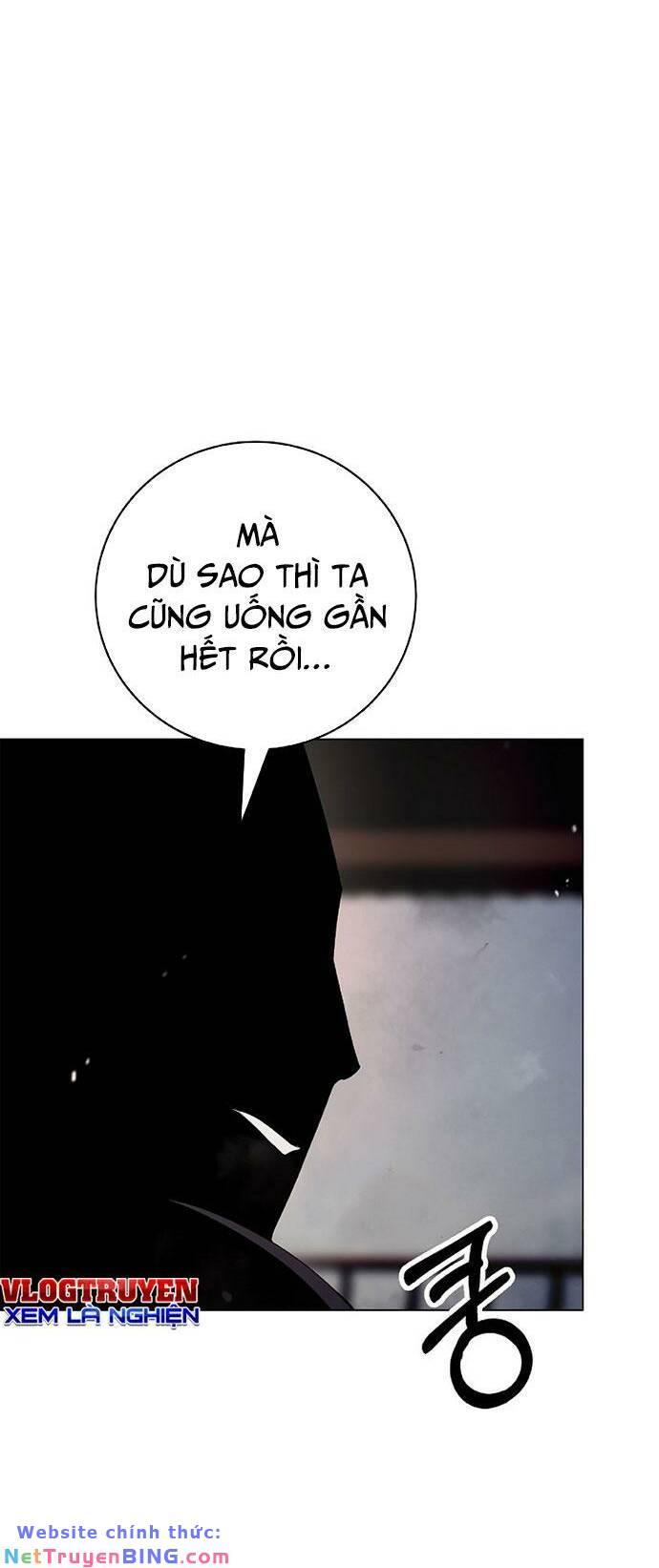 xuyên không thành hổ chapter 133 9