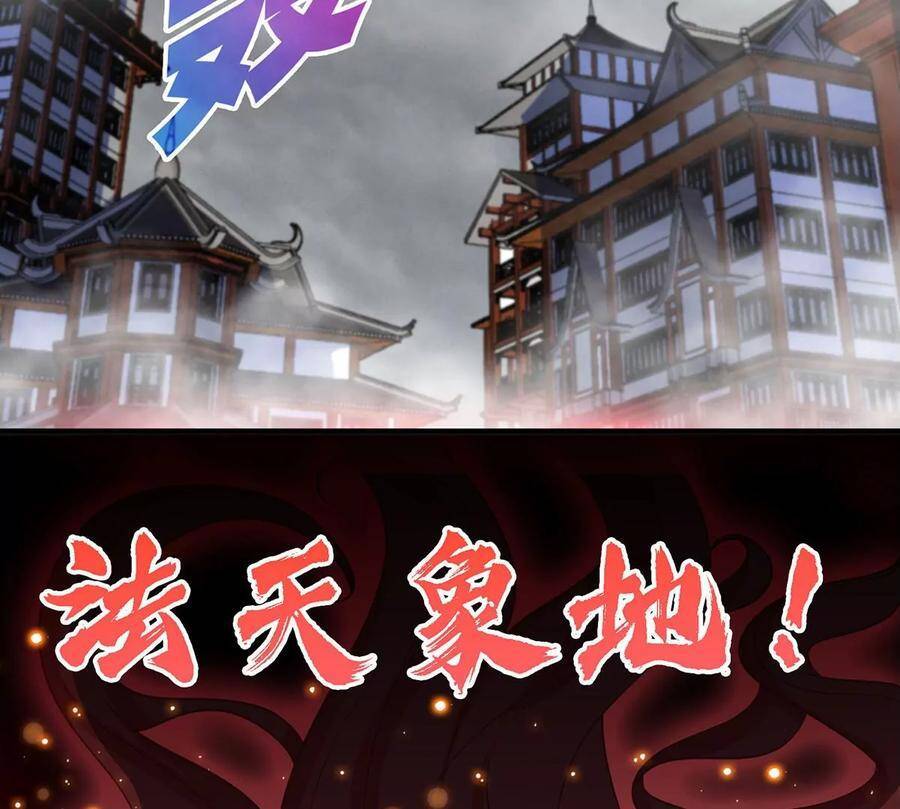 bản kiếm tiên tuyệt không làm nô chapter 42 42