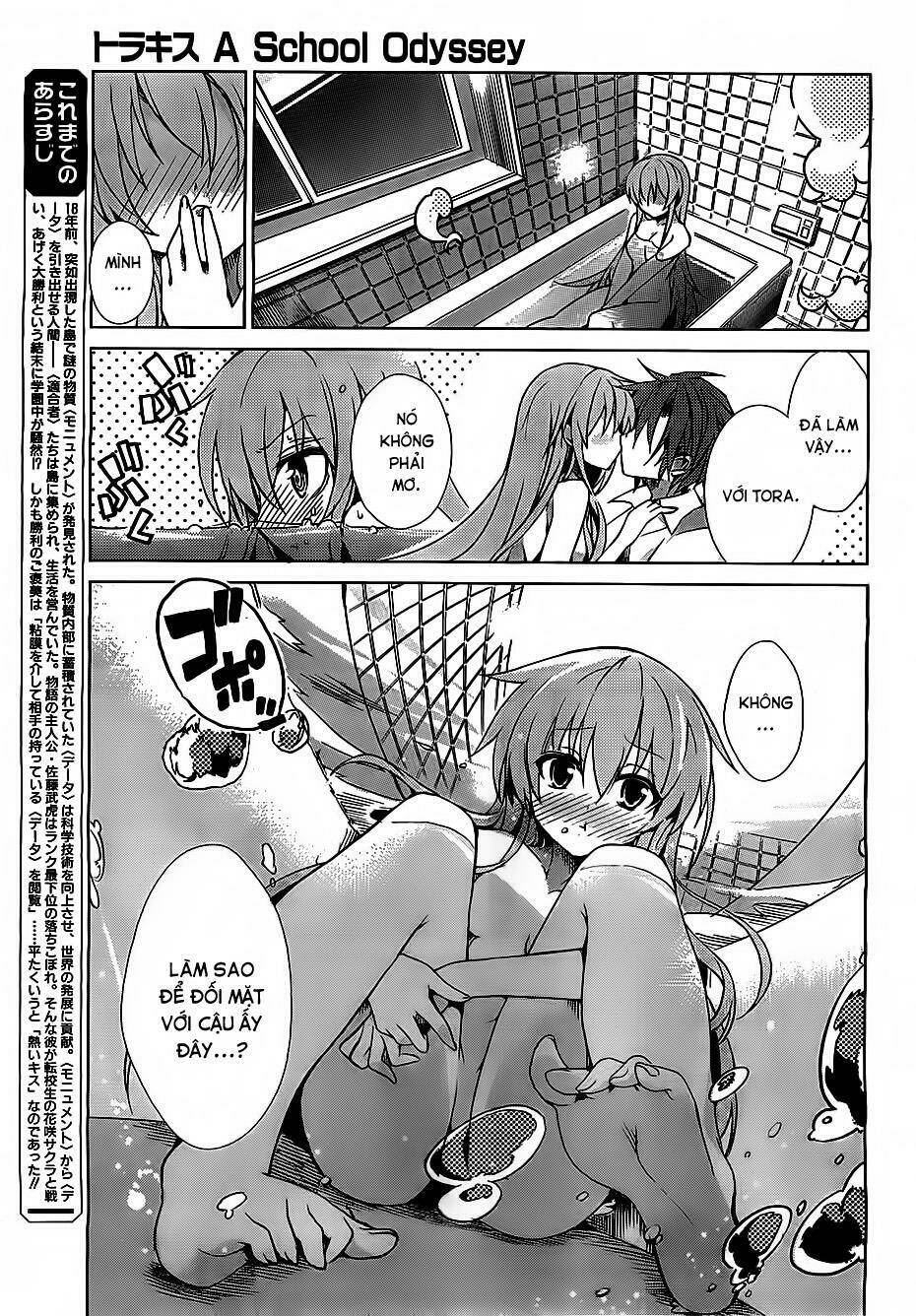 tora kiss - a school odyssey chapter 2 1