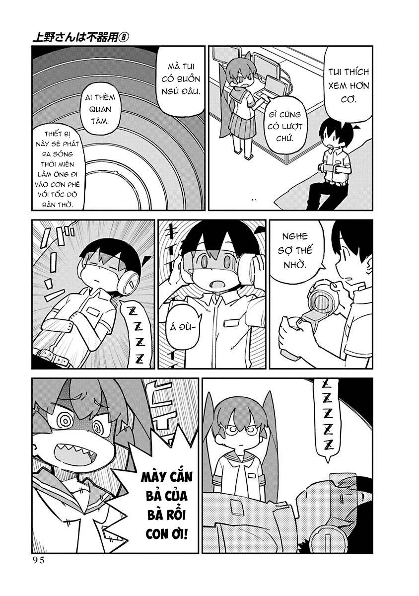 ueno-san wa bukiyou chapter 78 4