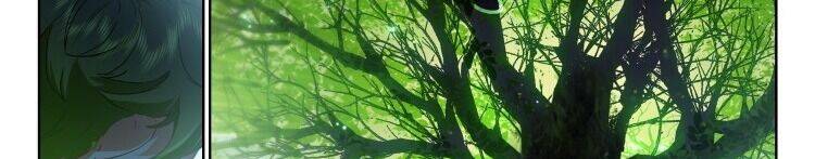 Âm Dương Miện chapter 62.5 5