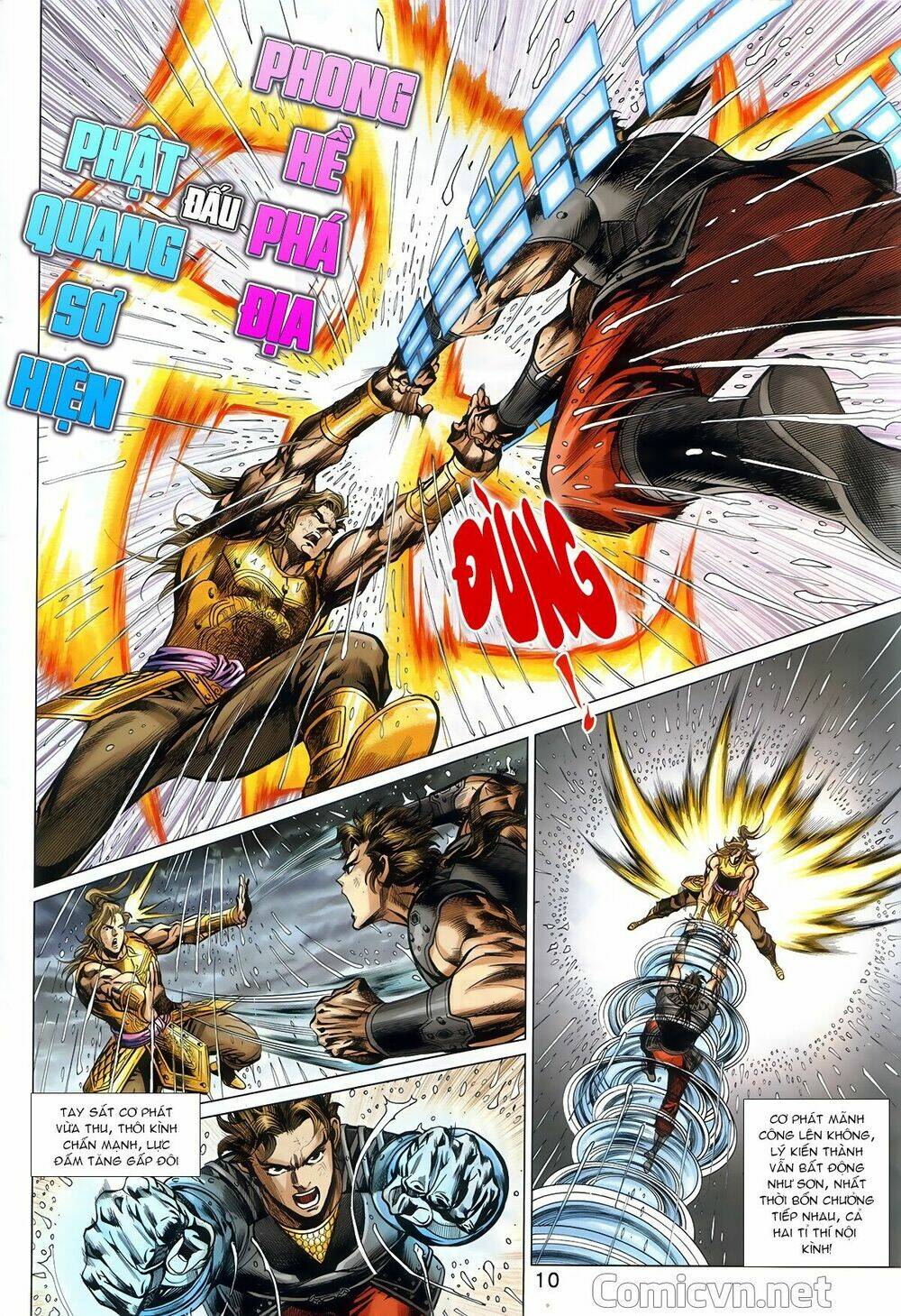 hoàng triều quân lâm chapter 2.1 10
