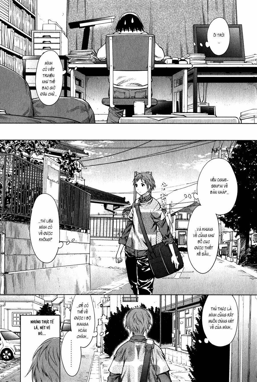 genshiken chapter 71 14