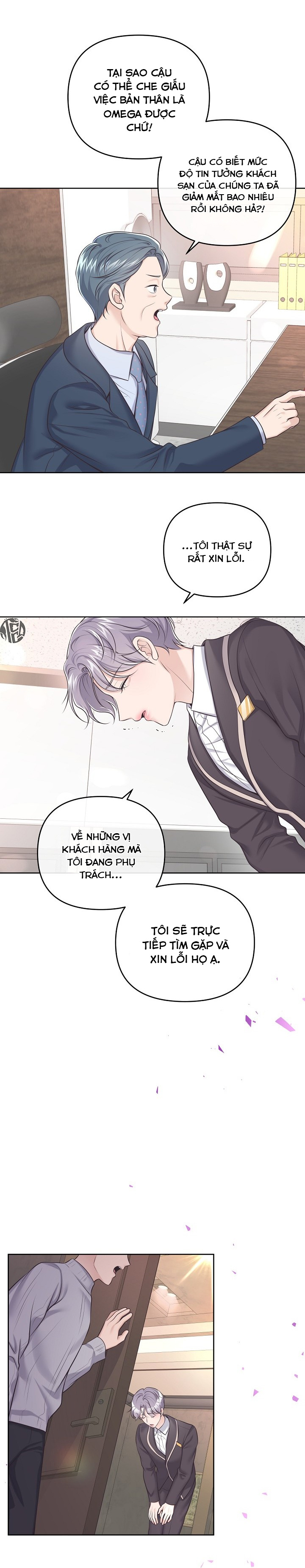 quản gia đáng yêu chapter 65 18