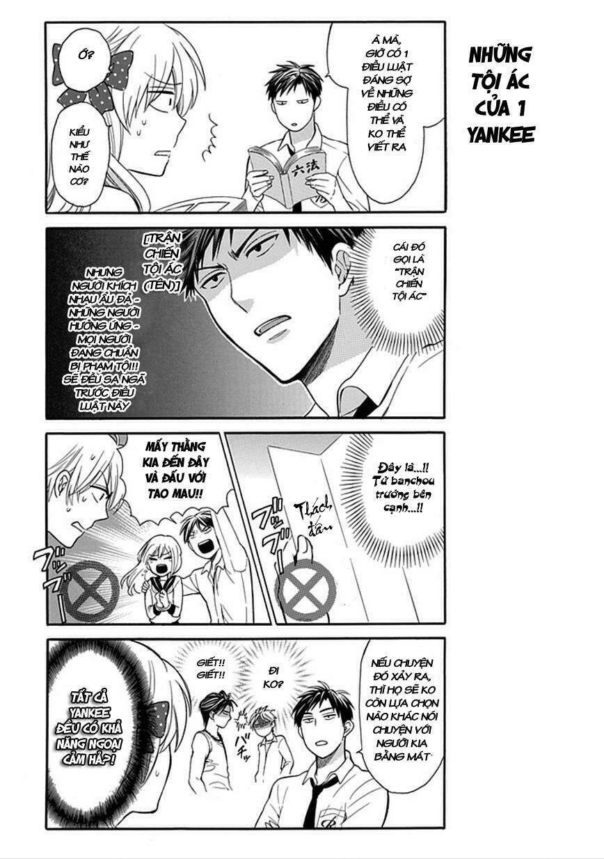 gekkan shoujo nozaki-kun chapter 2 12