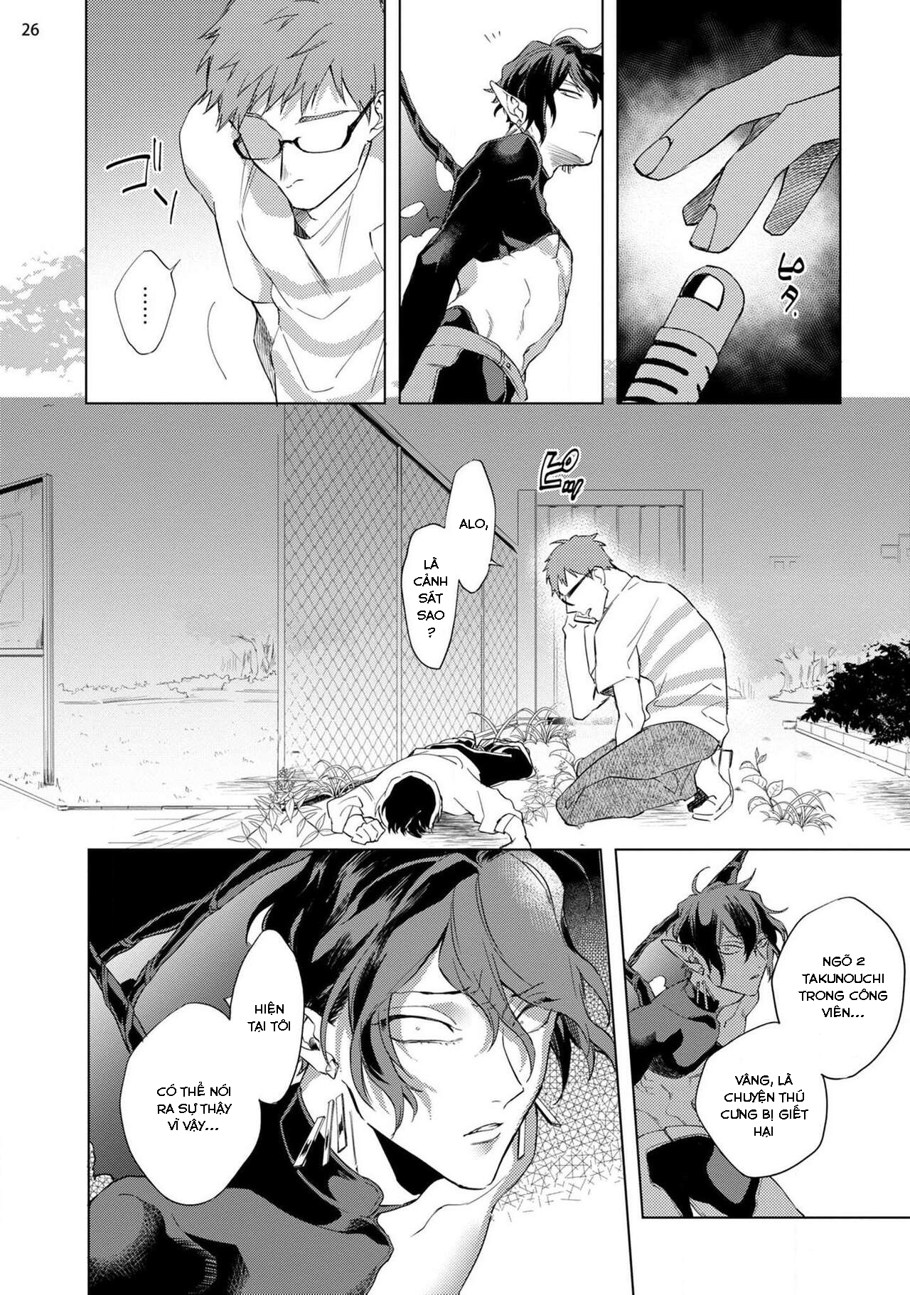 ca ngợi ác ma đại nhân chapter 3.2 8