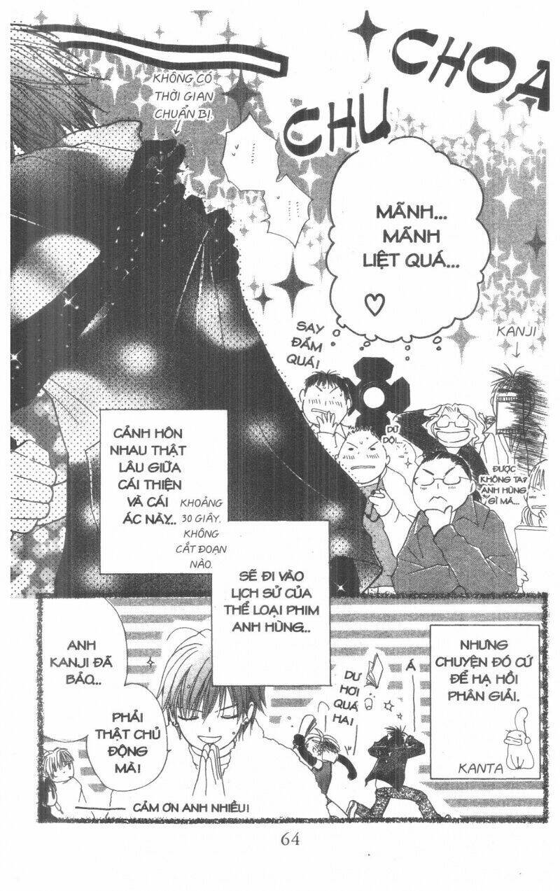 tennen paaru pinku chapter 4 65