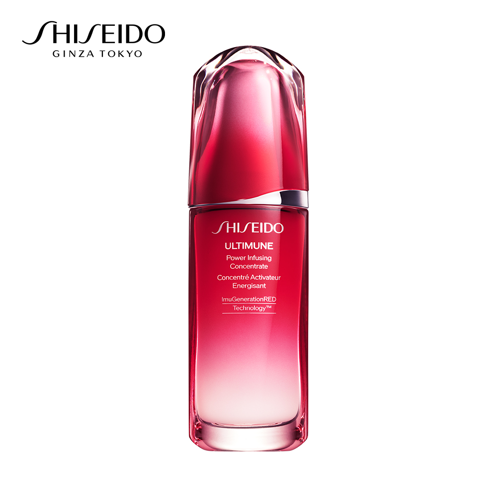 Tinh chất dưỡng da Shiseido Ultimune Power Infusing Concentrate 75ml