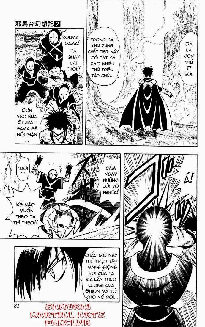 yamato gensouki chapter 12 21