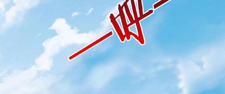 đại tần, ta là con tần thủy hoàng, giết địch thành thần chapter 33 121