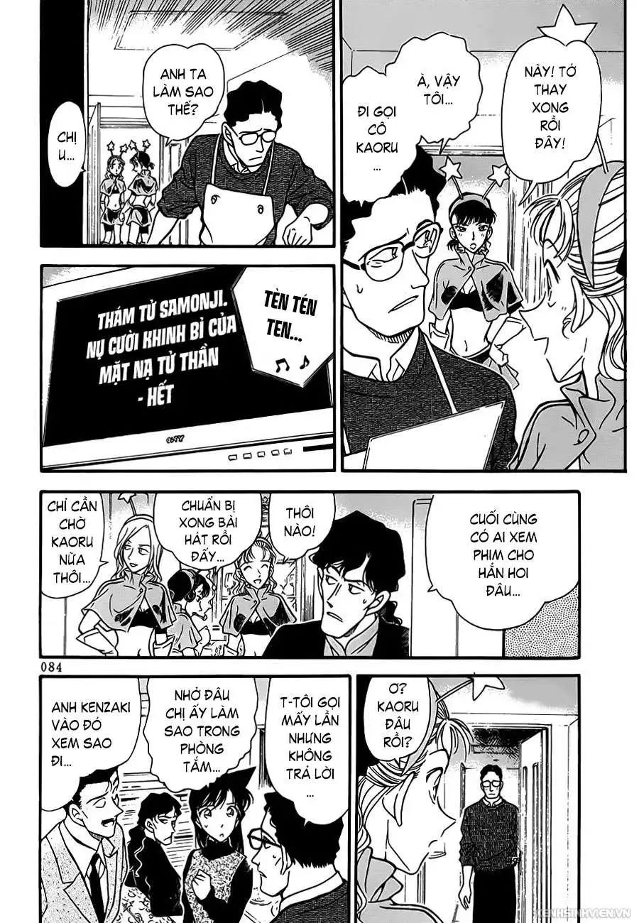 conan chapter 322 14