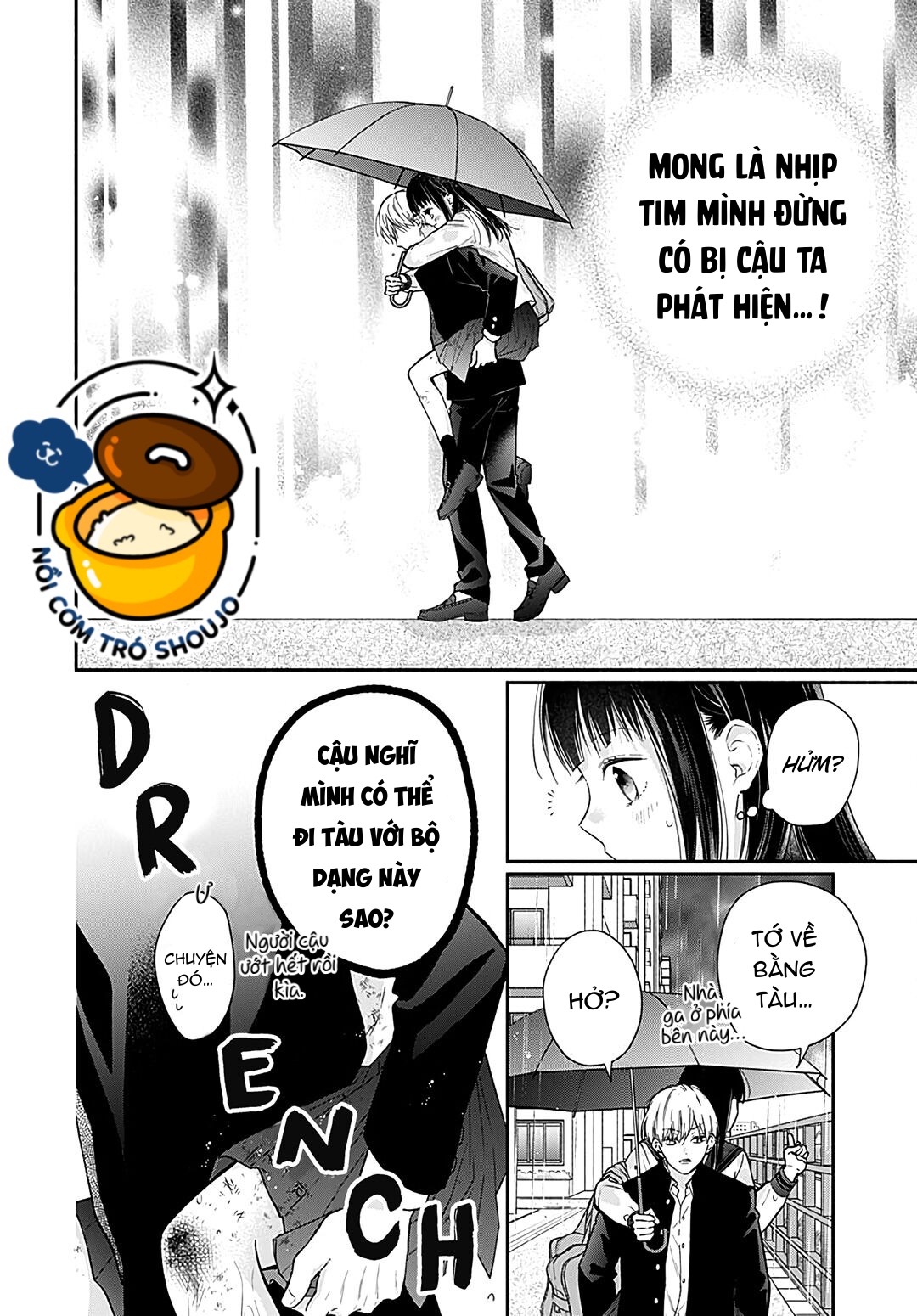 màu hồng và ớt chuông chapter 4.2 13