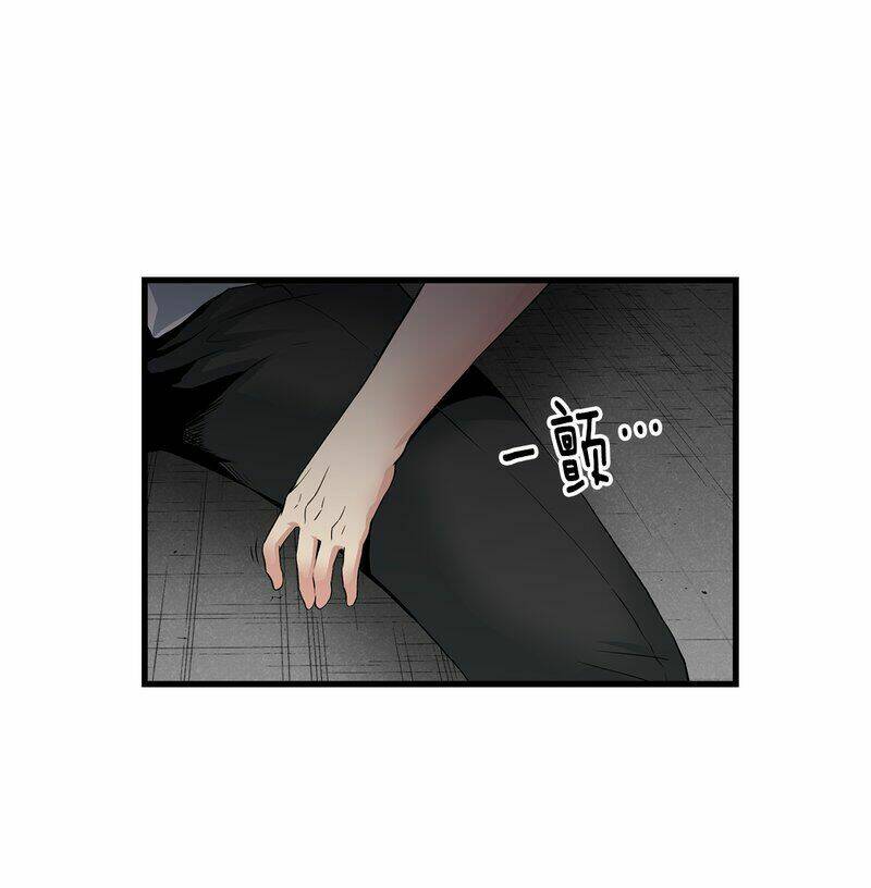 thiên hạ đệ nhất cao thủ đi học chapter 1 45