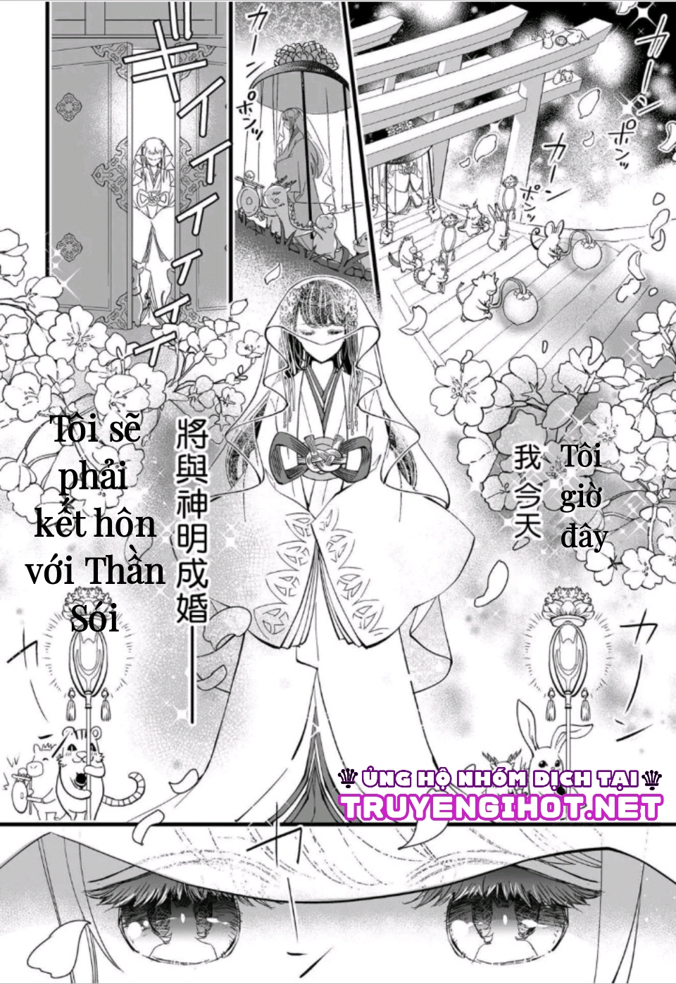 bất ngờ nên duyên cùng thần khuyển chapter 1 8