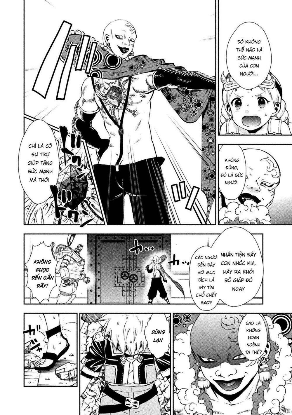 sora no kain chapter 7 25