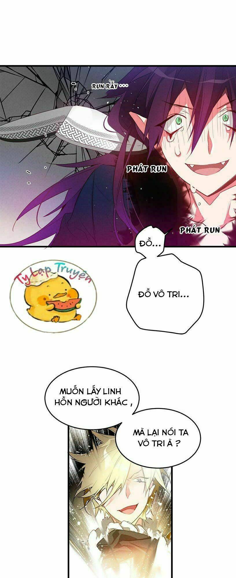 tiểu thư độc nhất vô nhị có chút hoang dã chapter 1 32