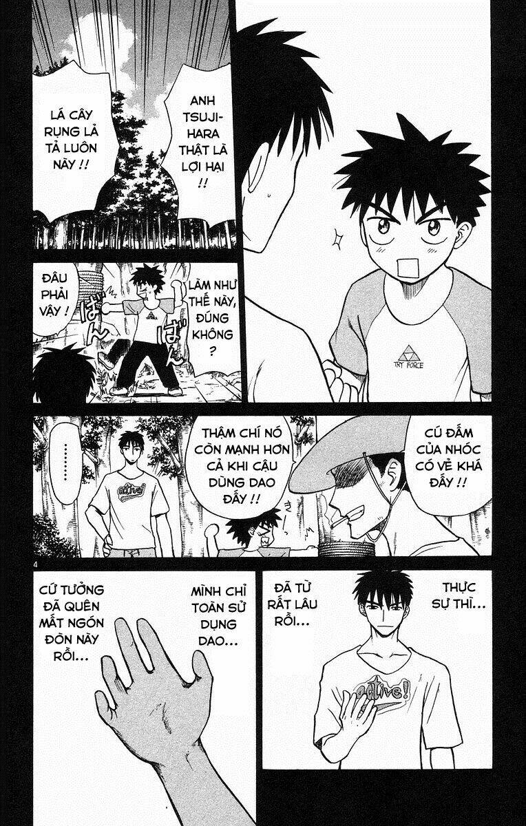 kowashiya gamon - nhiệm vụ đặc biệt chapter 60 4