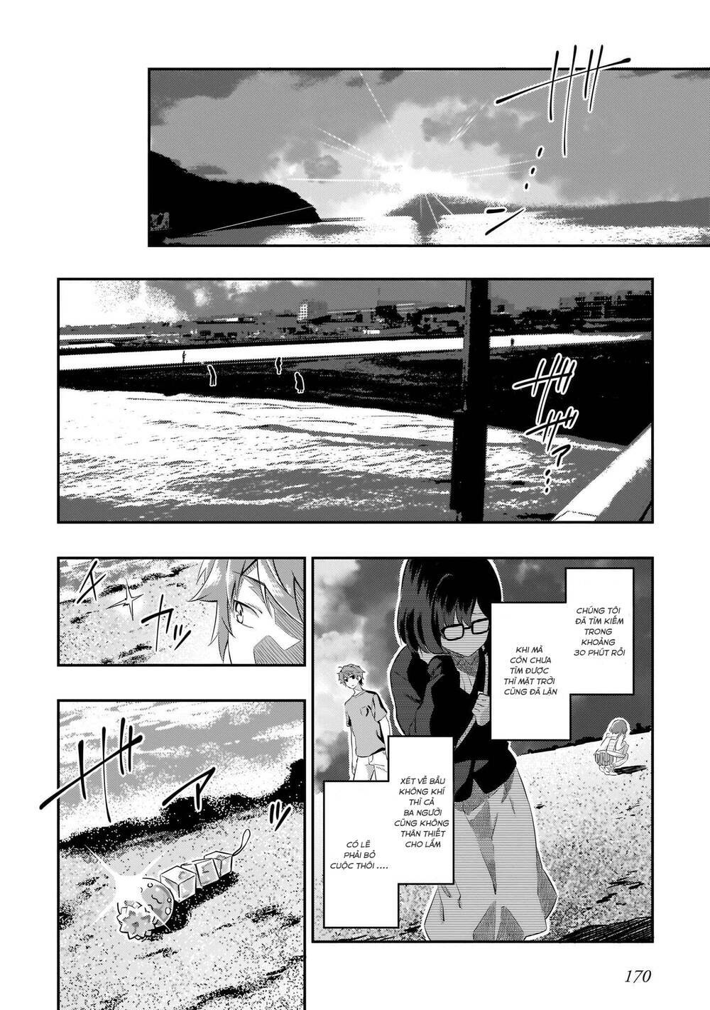seishun buta yarō wa puchidebiru kōhai no yume o minai chapter 6 21