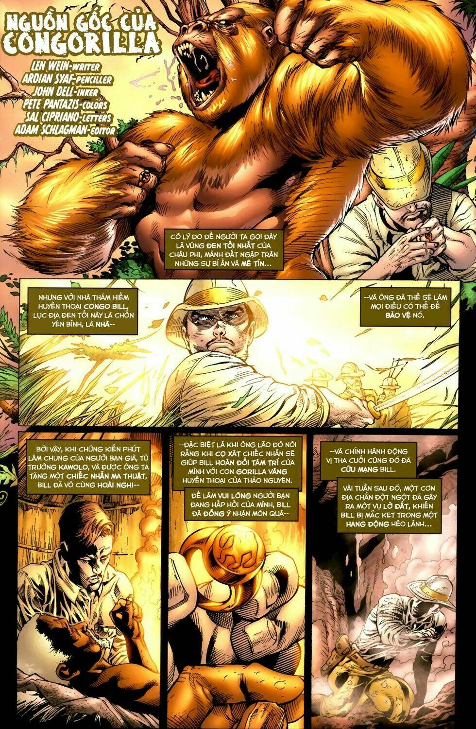 justice league: cry for justice chapter 1 25