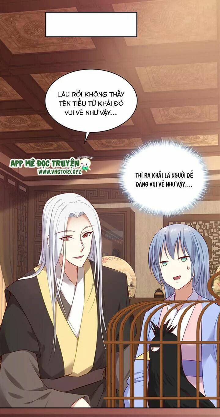 đô đốc đại nhân sủng thê kí chapter 162 17