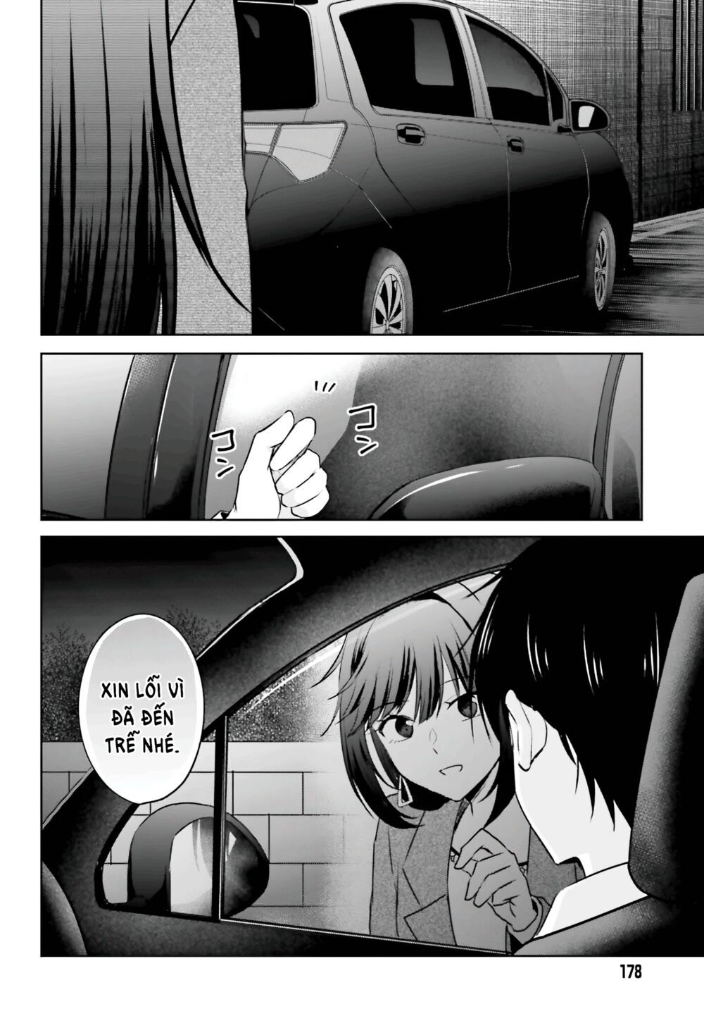 bạn gái tôi bị ntr bởi senpai của tôi, nên tôi ntr bạn gái của tên senpai ấy chapter 3 18