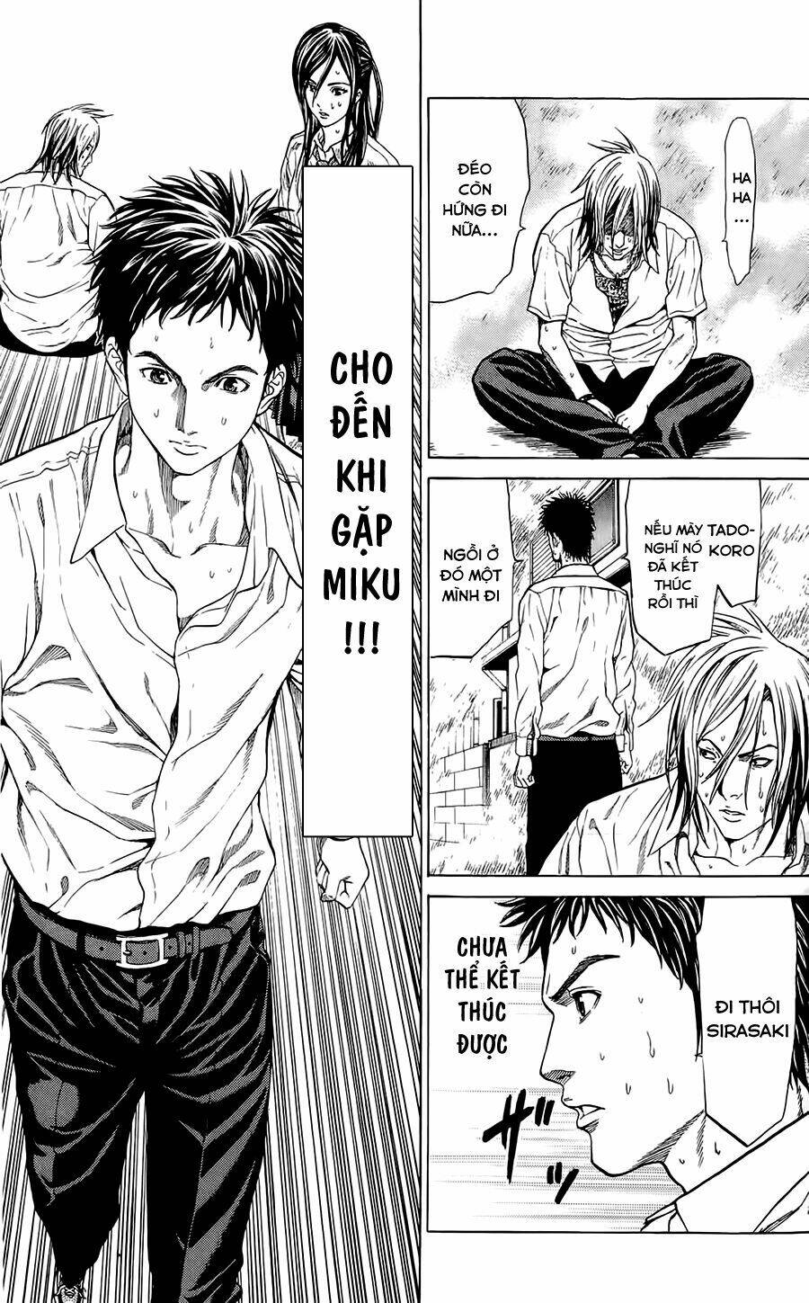 hakaijuu chapter 3 41