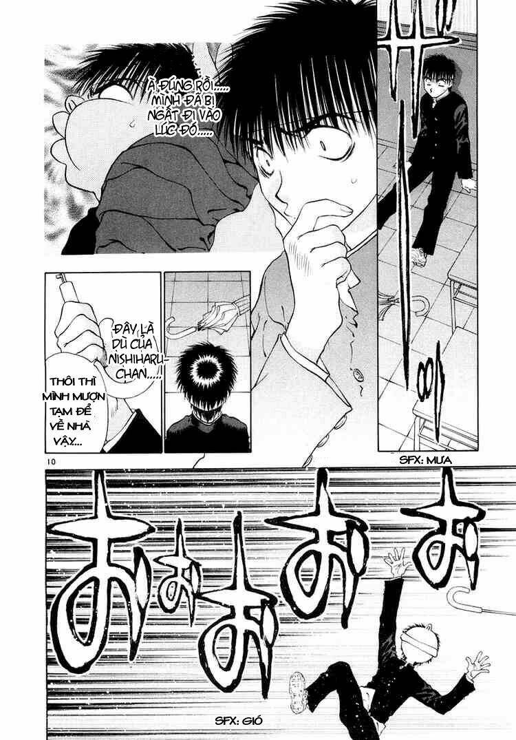 girls saurus dx chapter 25 11