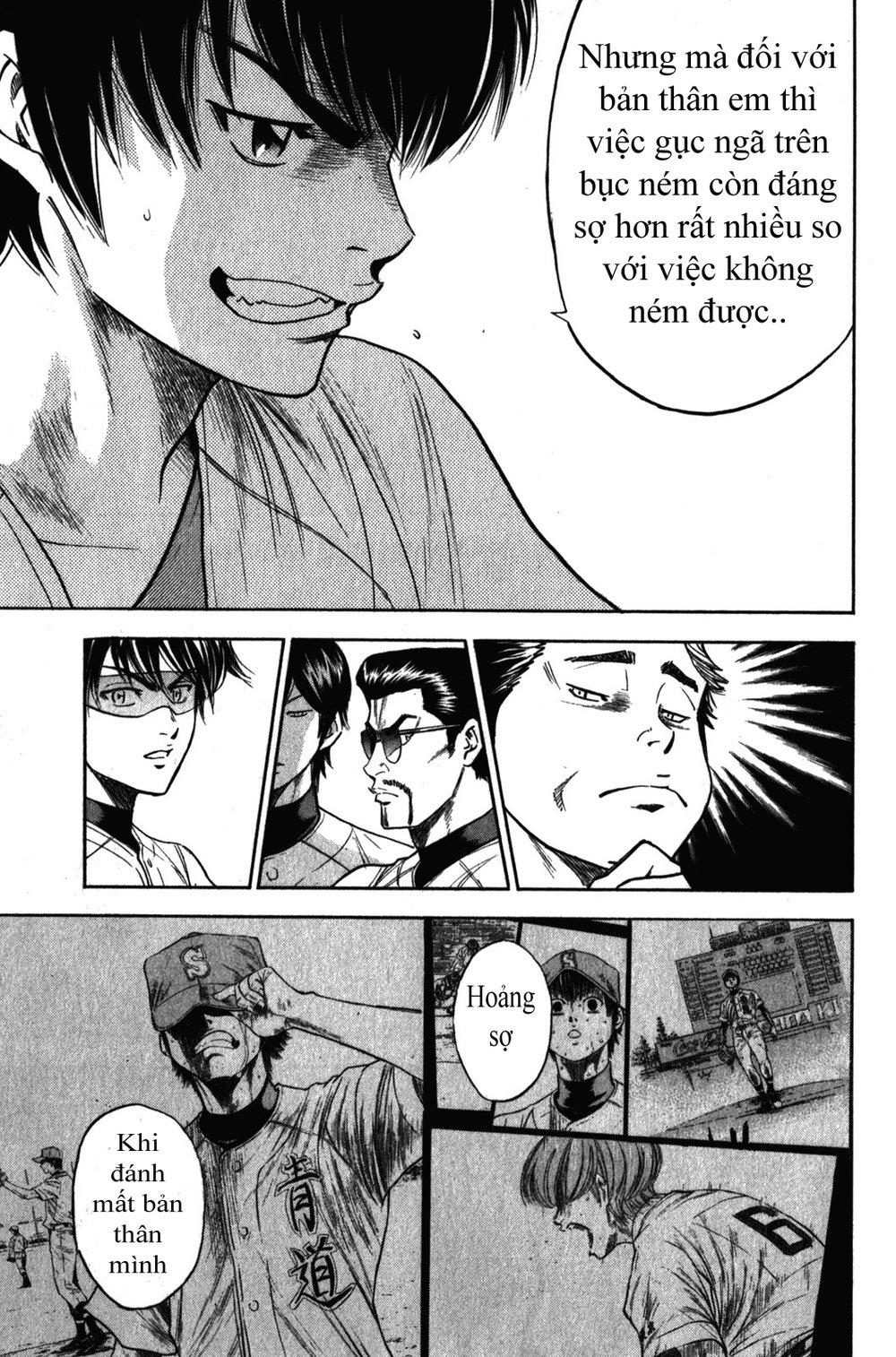 Đội Bóng Chày Siêu Đẳng 2 chapter 269 16