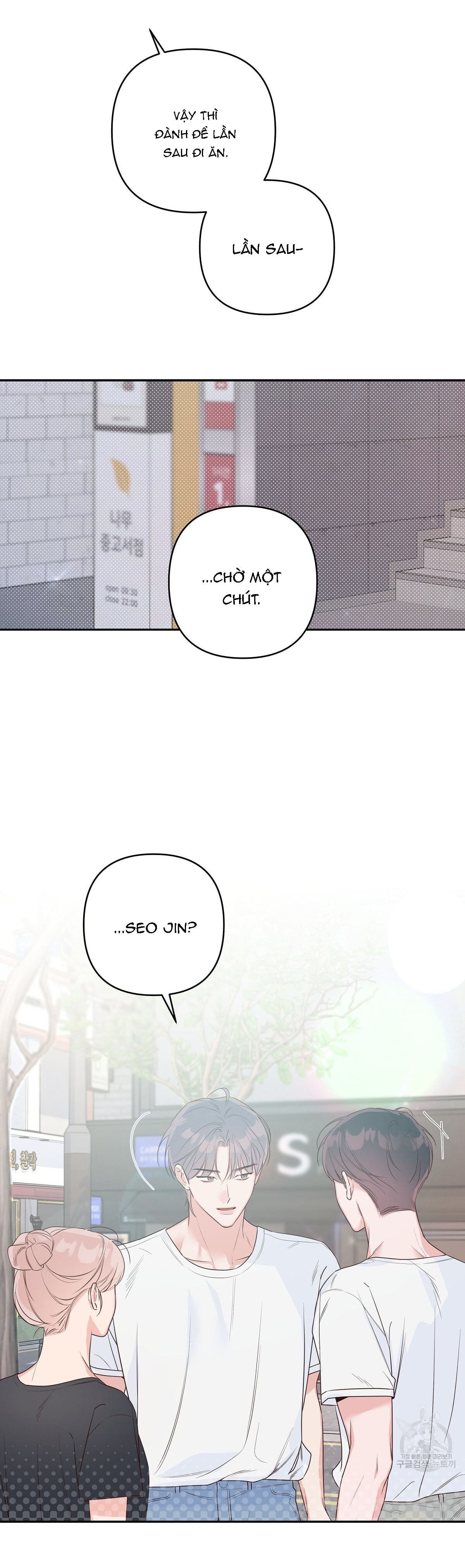 đừng bận tâm, em yêu chapter 43 25