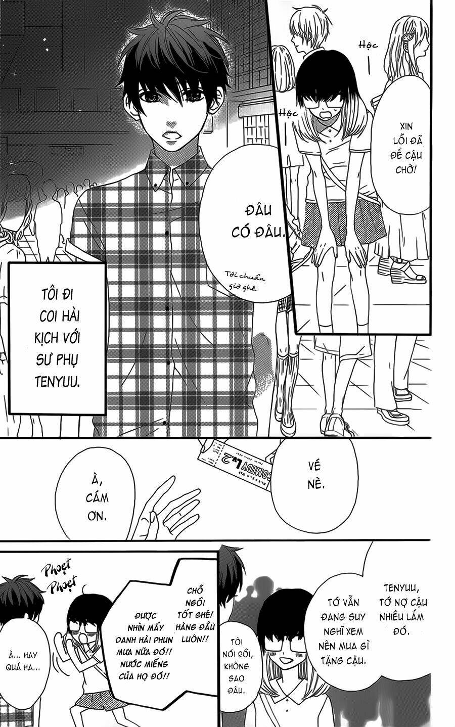 mairunovich chapter 33 21