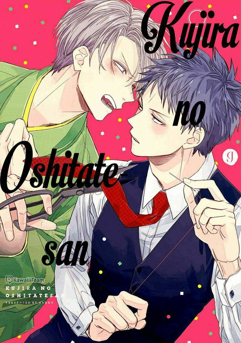 kujira no oshitate-san chapter 1 1