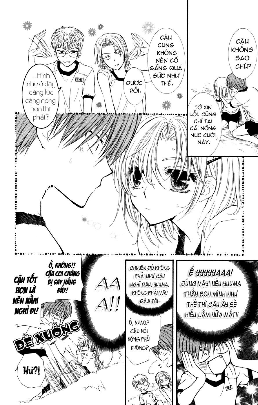 ng life chapter 16 13