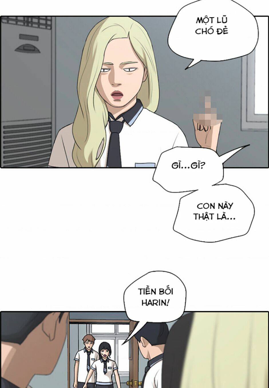 free draw m chapter 117 37