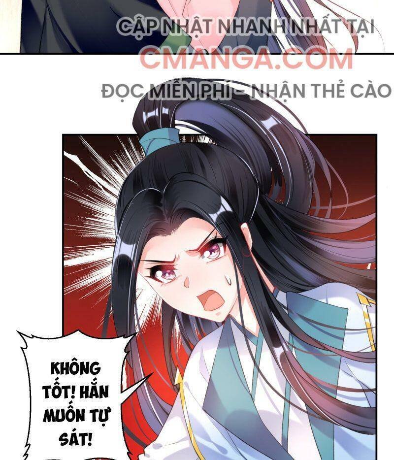 vương gia, áo lót của ngươi rơi mất rồi chapter 86 2