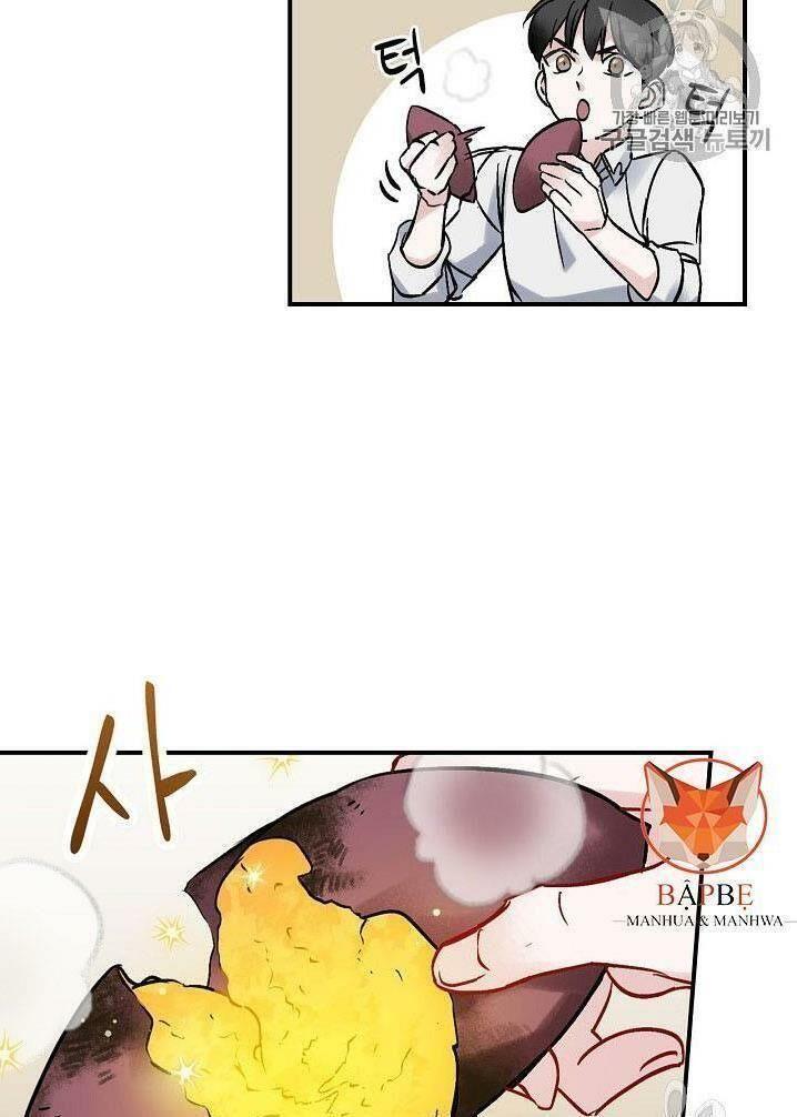 tôi lên cấp chỉ bằng cách ăn chapter 22 43