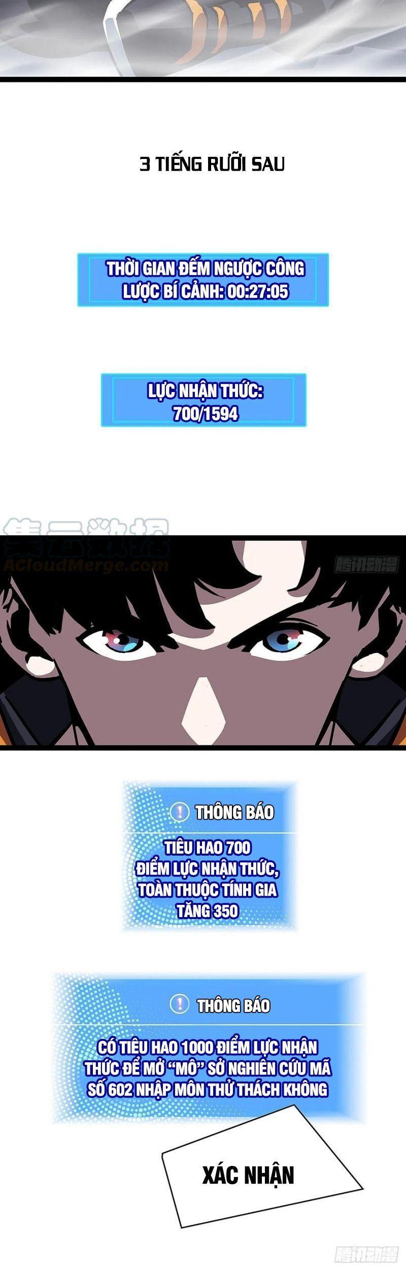 đi lên từ việc chơi game ngiêm túc chapter 24 11