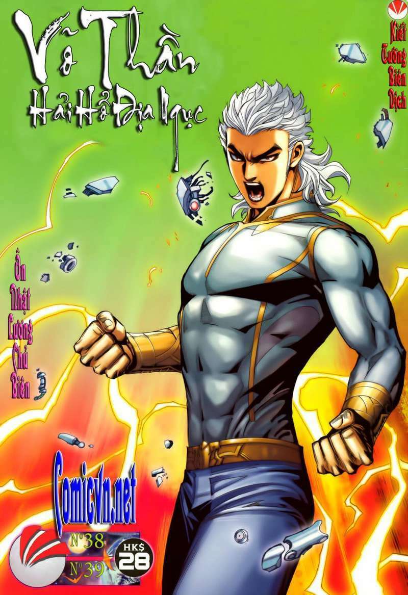 võ thần hải hổ - địa ngục chapter 38 1